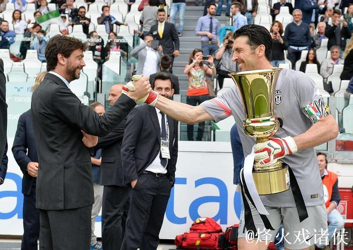 普拉蒂尼：尤文象征着阿涅利家族，为埃尔坎拒绝收购感到骄傲