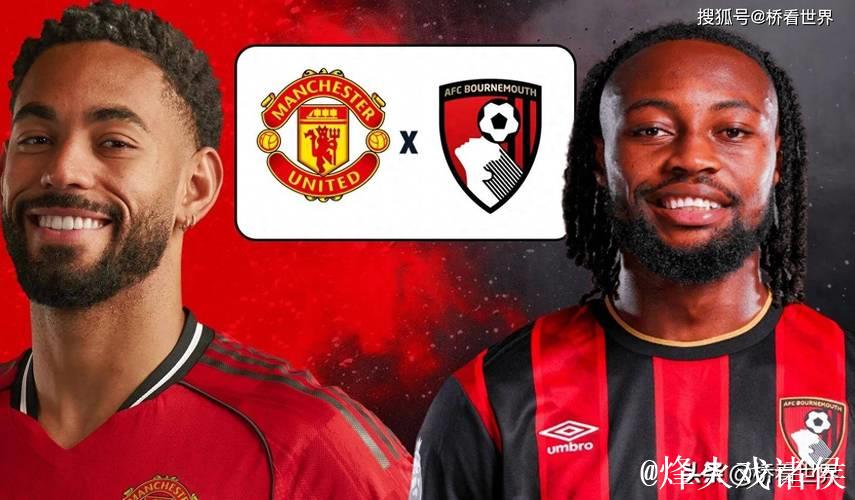 体坛焦点｜曼联与伯恩茅斯4-4握手言和，罗马击败黑马科莫