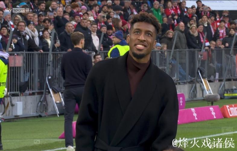 拜仁主场致敬科曼：一场迟来的告别仪式